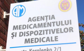 A eșuat concursul pentru funcția de director generaladjunct al Agenției Medicamentului