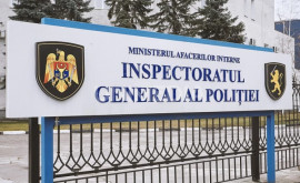 Tinerelul de la vamă Cîți ani are cel mai tînăr șef din cadrul Inspectoratului General al Poliției de Frontieră