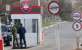 Сделан шаг к облегчению свободного передвижения граждан в Зоне безопасности