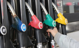 Azi stațiile PECO au afișat prețuri mai mari la benzină motorină și gaz