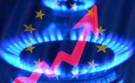 Путин назвал причину роста цены на газ в Европе