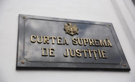 Un nou președinte interimar la Curtea Supremă de Justiție