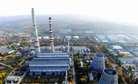 Măsuri urgente Peste 16 mii de tone de păcură ajung la Termoelectrica din rezerva de stat DOC