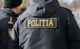 Proiect MAI Cetățenii nu vor avea dreptul să se apropie la o distanță mai mică de doi metri de polițiști