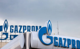 Modul în care sa format datoria la gaz este o problemă aparte Opinie