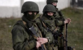 UE îngrijorată de mișcările trupelor ruse în apropierea frontierei cu Ucraina 