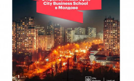  Как проходит процесс обучения в City Business School