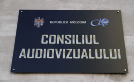 PL îngrijorat de recentele evenimente legale de Consiliul Audiovizualului 