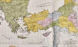 Un atlas islamic a fost descoperit în podul unei case Obiectul rar vîndut cu peste 86000 de lire sterline 