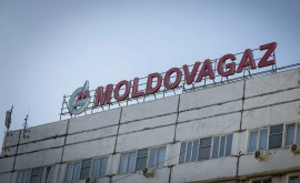 Гросу Счётная палата проведёт аудит в Moldovagaz