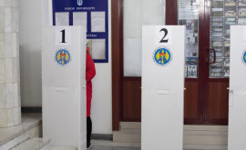 Alegeri locale Care este prezența la vot pînă la această oră