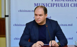 Se va implica sau nu Ion Ceban în politica mare Răspunsul primarului