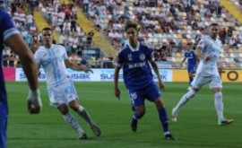 Caimacov a marcat primul său gol în campionatul Croației cu un şut frumos de la 20 de metri