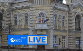 Еженедельное заседание служб примэрии Кишинева от 29 ноября 2021 г LIVE TEXT