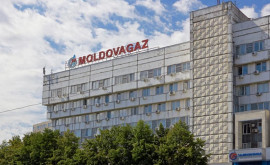 Как в счетах за газ появилась отметка Поддержка со стороны правительства Республики Молдова