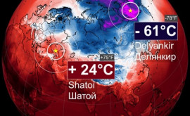 Diferență de temperatură de 856 grade Celsius între 2 localități din aceeași țară întro zi