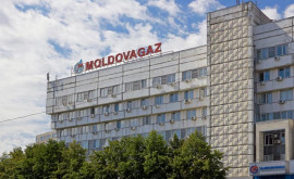 Долг Moldovagaz перед Газпромом будет проверен независимо