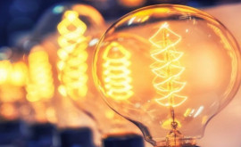 Premier Energy требует удвоить тариф на электроэнергию