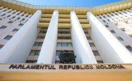 Sesiunea de primăvară a Parlamentului va începe la 1 februarie