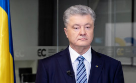 Порошенко заявил что готов поддержать Зеленского на фоне напряженности на границе с Россией