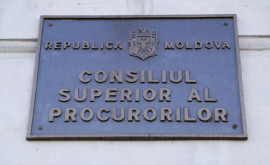 Un nou membru în componența Comisiei de evaluare a performanțelor Procurorului General