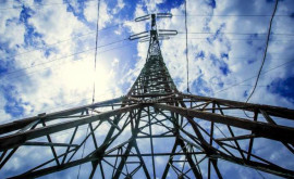 Tarifele la energia electrică pentru consumatorii casnici ar putea fi majorate cu 43 