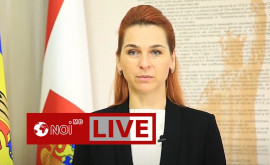 Război Ucraina Briefing de presă susținut de Ministrul Afacerilor Interne LIVE TEXT