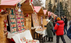 Ministerul Culturii anunță despre suspendarea Tîrgului Mărțișorului 