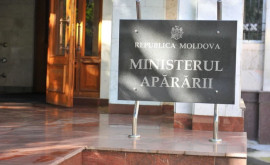 Ministerul Apărării vine cu precizări după ce unități de tehnică militară au fost văzute pe străzile capitalei