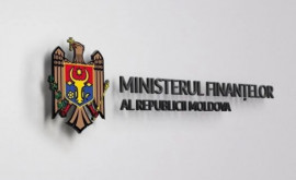 Минфин открыл счет для пожертвований в поддержку украинского народа