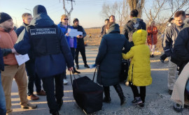 Мы в безопасности Что говорит Майя Санду