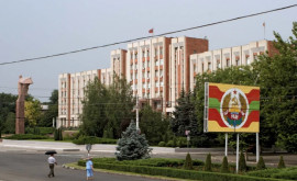 Biroul Politici de Reintegrare Regiunea transnistreană este un beneficiar direct al programe de asistență oferite de UE