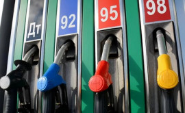 Benzina și motorina în Moldova se ieftinesc