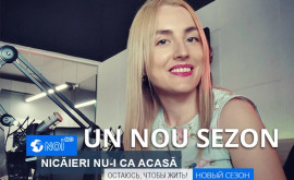 Noimd lansează un nou sezon al proiectului Nicăieri nui ca acasă 