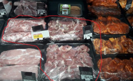 Carne expirată sau legume alterate la preț redus