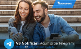 Primește detalii despre operațiunile efectuate cu cardul direct pe Telegram absolut gratuit