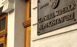 Parlamentul inițiază concursul de numire a membrilor CSM