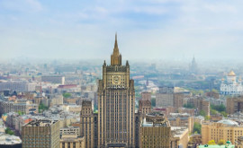Ministerul rus de Externe a dezvăluit planul NATO pentru Ucraina