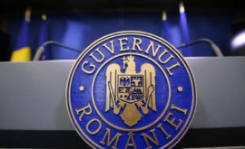 Правительству Румынии предстоит сегодня одобрить безвозмездную финансовую помощь Молдове