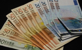 România oferă țării noastre 100 de milioane de euro