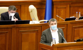 Proiectul de lege care vizează eficientizarea administrării rezervelor de stat votat în prima lectură