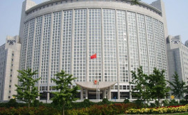 Ministerul chinez de Externe a propus Washingtonului o modalitate de a rezolva criza ucraineană