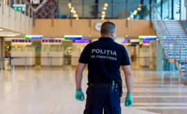 Гражданин Румынии напавший на сотрудников Пограничной службы приговорен к крупному штрафу