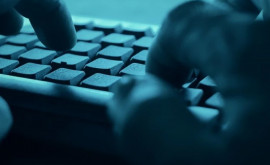Autorităţile americane şi europene au dezactivat siteul de hacking RaidForums
