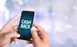 A fost destructurat un grup infracțional care promova pe internet o aplicație de tip cashback 