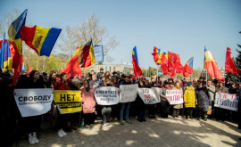В Кагуле проходят протесты против ареста председателя района