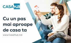 Первая экосистема недвижимости в Молдове CasaHub