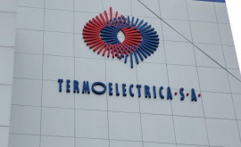 Выбор компании для ремонта оборудования Termoelectrica будет обсуждаться в ВСБ