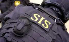СИБ призывает к спокойствию после взрывов в Приднестровье