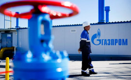 Газпром обвинил Польшу в получении российского газа через ФРГ